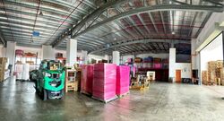 Loyang Enterprise Building (D17), Factory #508634061